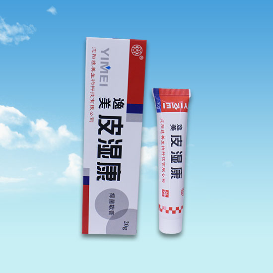 樱桃视频下载污