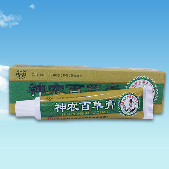 樱桃视频下载污