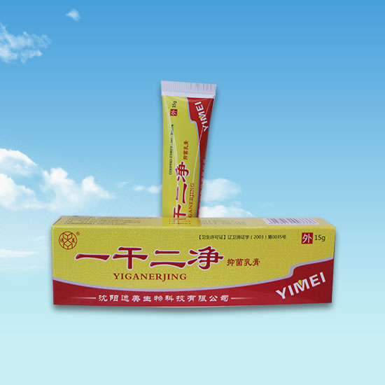 樱桃视频下载污