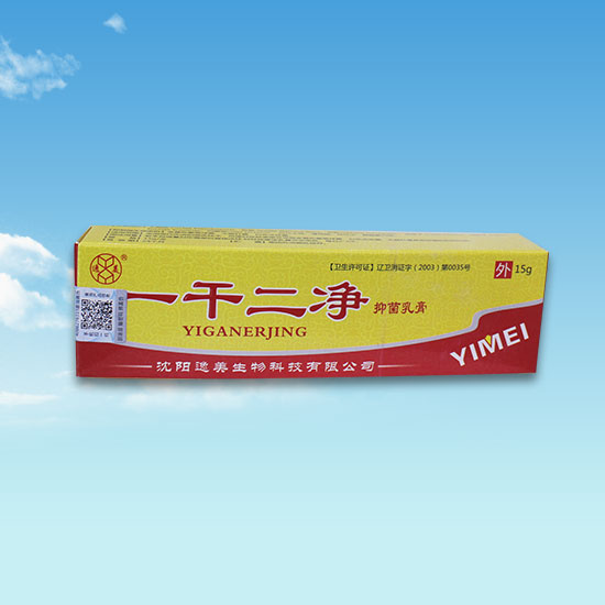 樱桃视频下载污