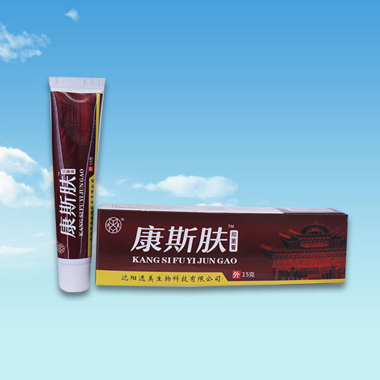 樱桃视频下载污