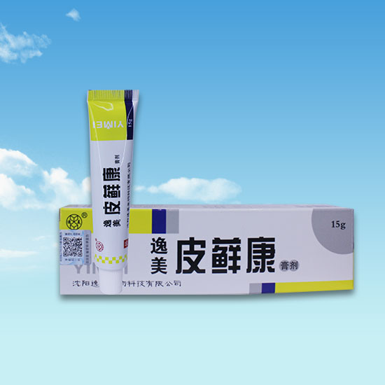 樱桃视频下载污