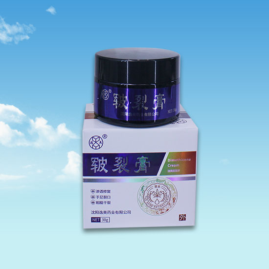 樱桃视频下载污