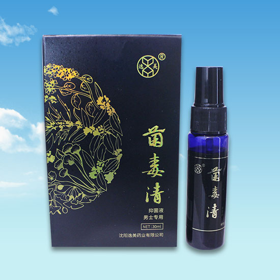 樱桃视频下载污 樱桃视频下载污