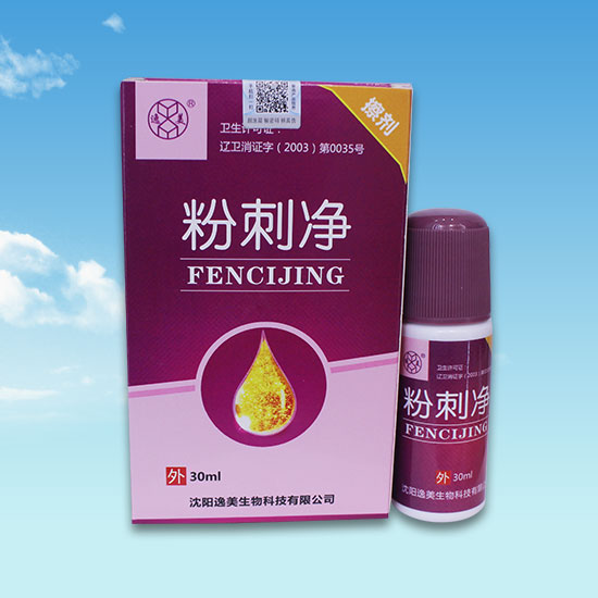 樱桃视频下载污