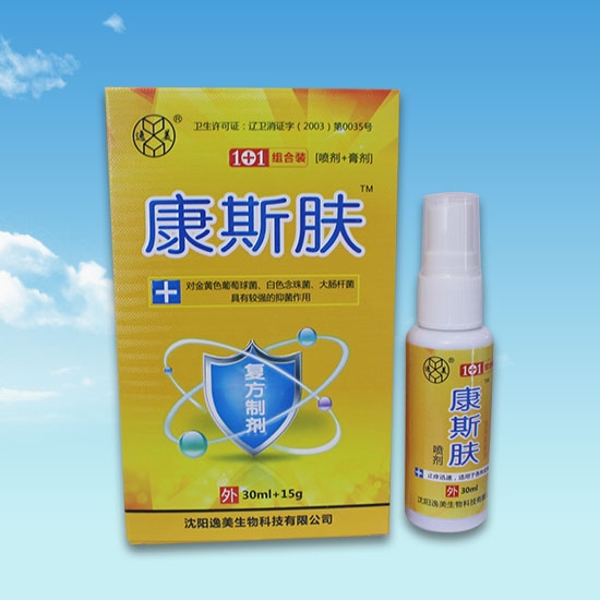 樱桃视频下载污