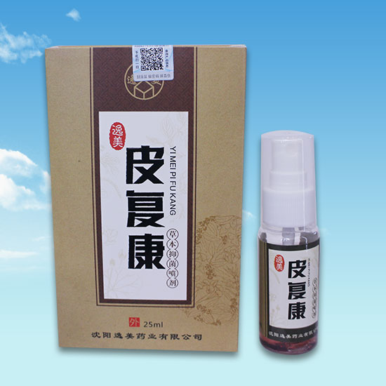 樱桃视频下载污