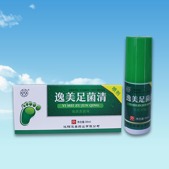 樱桃视频下载污