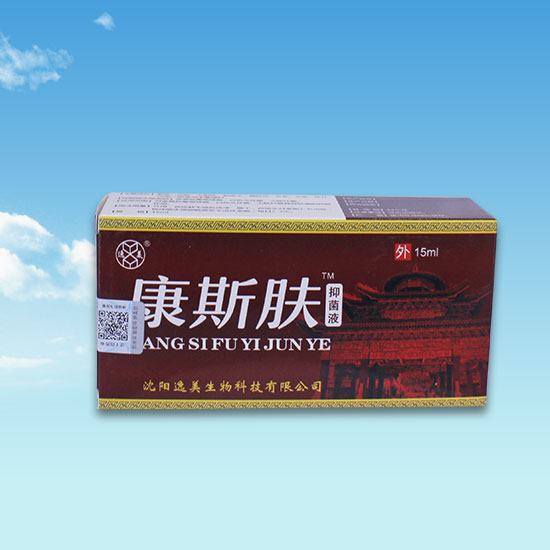 OEM代加工 OEM代加工