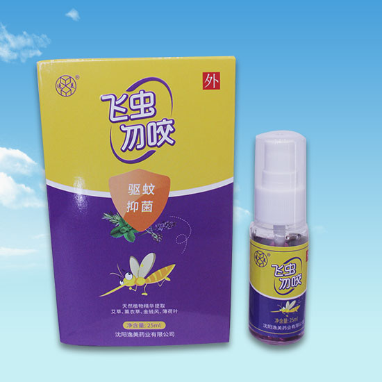 樱桃视频下载污 樱桃视频下载污