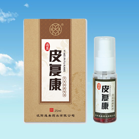 消毒抑菌液噴劑eom代加工 消毒抑菌液噴劑eom代加工