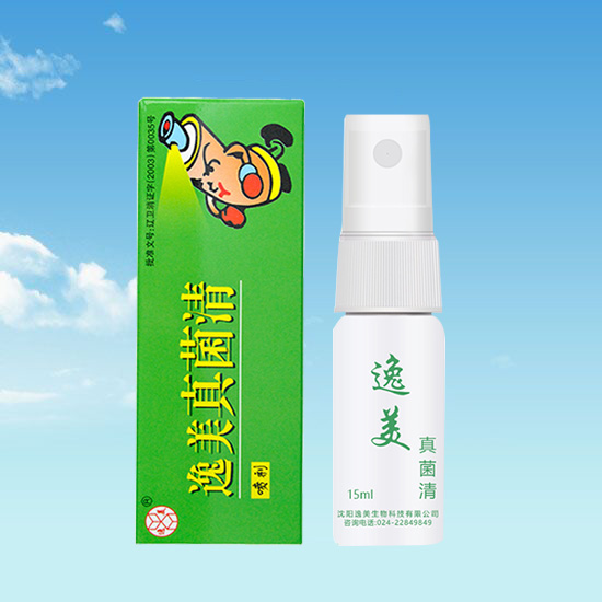 消毒抑菌液噴劑貼牌加工 消毒抑菌液噴劑貼牌加工