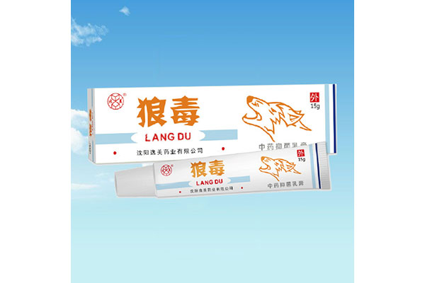 鬆原辦理樱桃视频在线观看下载膏加工哪家好