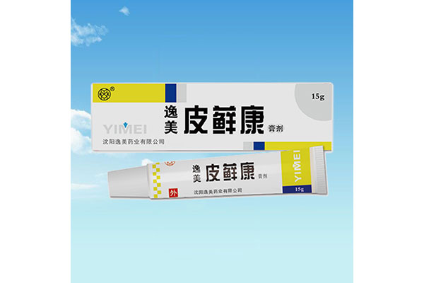 鬆原辦理樱桃视频在线观看下载膏加工哪家好