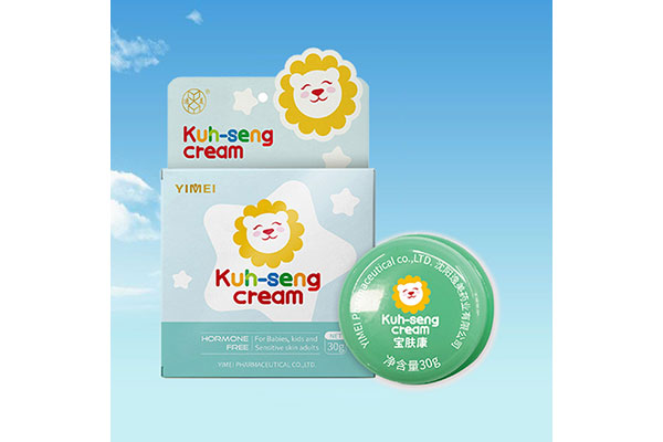 白城辦理消字號委托加工價格