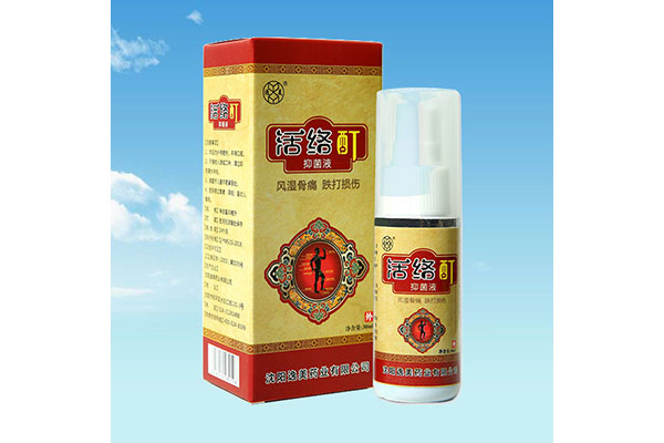 伊春辦理oem加工價格