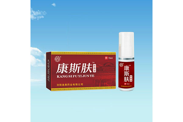 鬆原辦理樱桃视频在线观看下载膏加工哪家好