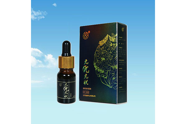 鬆原辦理樱桃视频在线观看下载膏加工哪家好