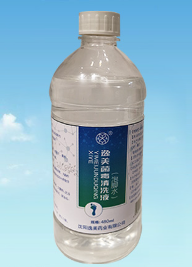 消字號貼牌加工 消字號貼牌加工