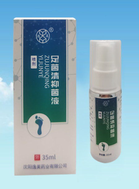 沈陽樱桃视频下载污